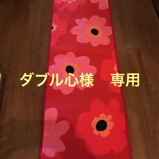 marimekko(ラグ/カーペット/マット)のフリマアイテム一覧 marimekko(ラグ/カーペット/マット)のフリマアイテム一覧