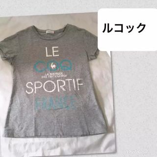 ルコックスポルティフ(le coq sportif)のルコック ロゴTシャツ M レディース 150 160 グレー ヨガウェア(ヨガ)