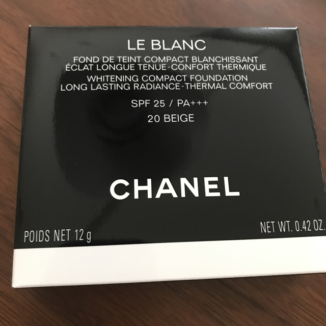 CHANEL ル ブラン  コンパクト ラディアンス