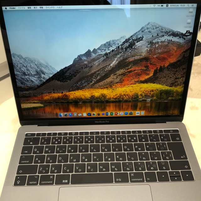 Apple - MacBook Pro 13インチ 2017