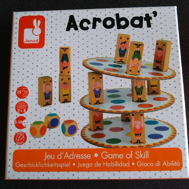 Acrobat アクロバット エンタメ/ホビーのテーブルゲーム/ホビー(その他)の商品写真