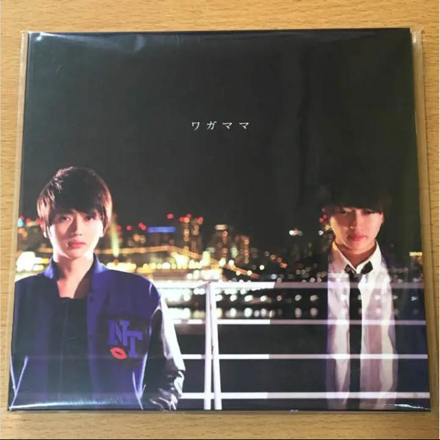 Nissy ワガママ (CD＋DVD) エンタメ/ホビーのCD(ポップス/ロック(邦楽))の商品写真