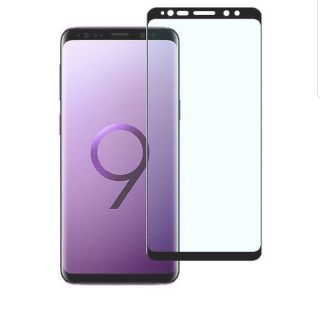 ギャラクシー(galaxxxy)のヒロ様専用　S9plus　ガラス画面シール(保護フィルム)