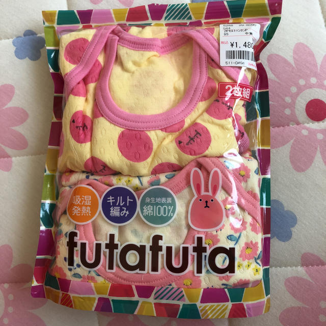 futafuta(フタフタ)のfutafuta♡肌着 キッズ/ベビー/マタニティのキッズ服女の子用(90cm~)(下着)の商品写真