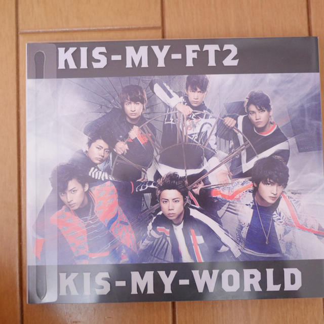 Kis My Ft2 Kis My Ft2 Kis My World アルバム通常盤の通販 By Chika S Shop キスマイ フットツーならラクマ