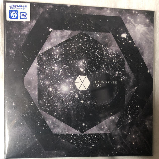 EXO(エクソ)のEXO KAI エンタメ/ホビーのCD(K-POP/アジア)の商品写真