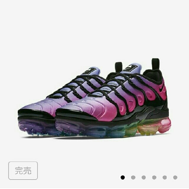 ヴェイパーマックスプラス　betrue 26.5 NIKE vapormax