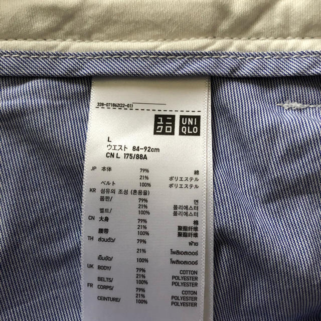 UNIQLO(ユニクロ)のユニクロ ハーフパンツ  美品 メンズのパンツ(ショートパンツ)の商品写真