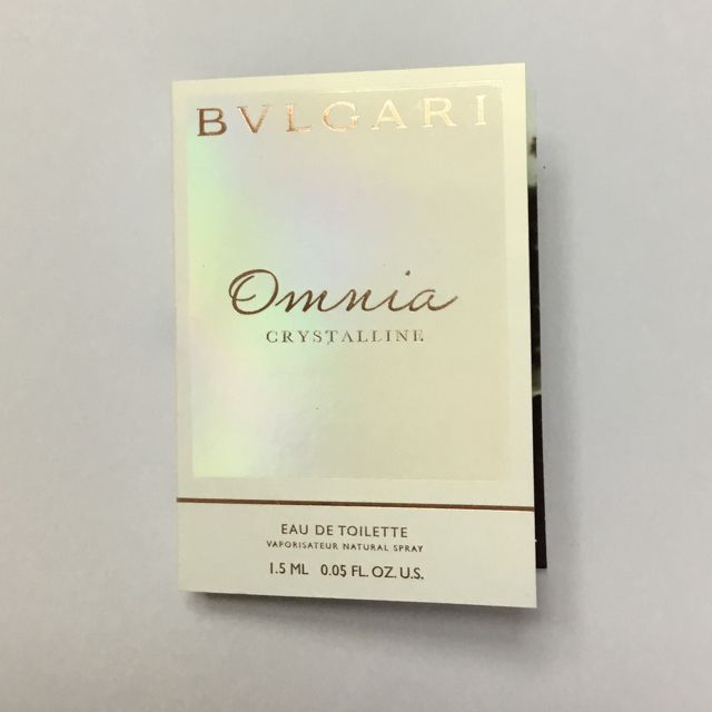 ブルガリ オムニア クリスタリン サンプル1.5ml 数量限定