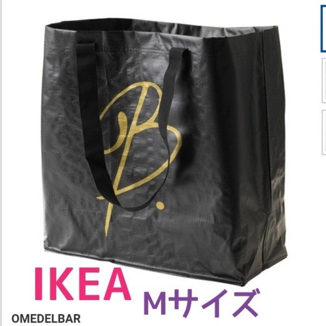 IKEA(イケア)のIKEA　☆　OMEDELBAR　ショッピングバッグ　L、M2枚セット レディースのバッグ(エコバッグ)の商品写真