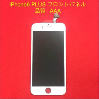iPhone6 PLUS用パネル白（ガラス+タッチパネル+液晶）工具付き(スマートフォン本体)