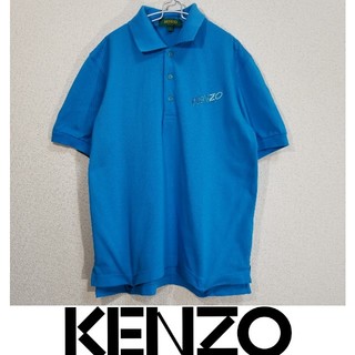 ケンゾー(KENZO)のKENZO 刺繍ロゴ ポロシャツ 水色(ポロシャツ)