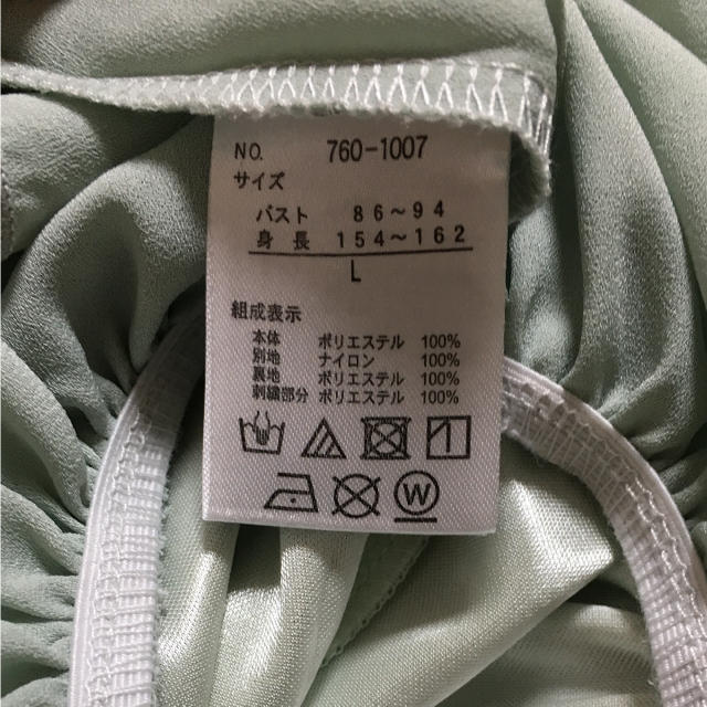 しまむら(シマムラ)の袖レース刺繍ブラウス レディースのトップス(シャツ/ブラウス(半袖/袖なし))の商品写真