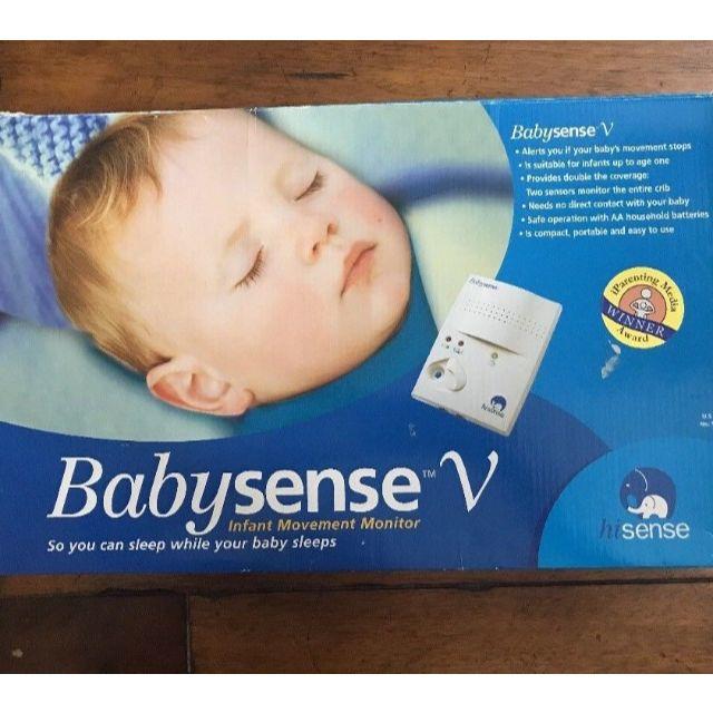 【日本語説明書】ベビーセンス babysense 乳幼児感知センサーSIDS予防