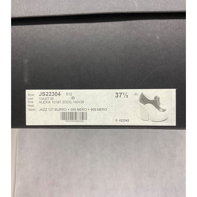 JIL SANDER Alexia Platform Oxfords 7