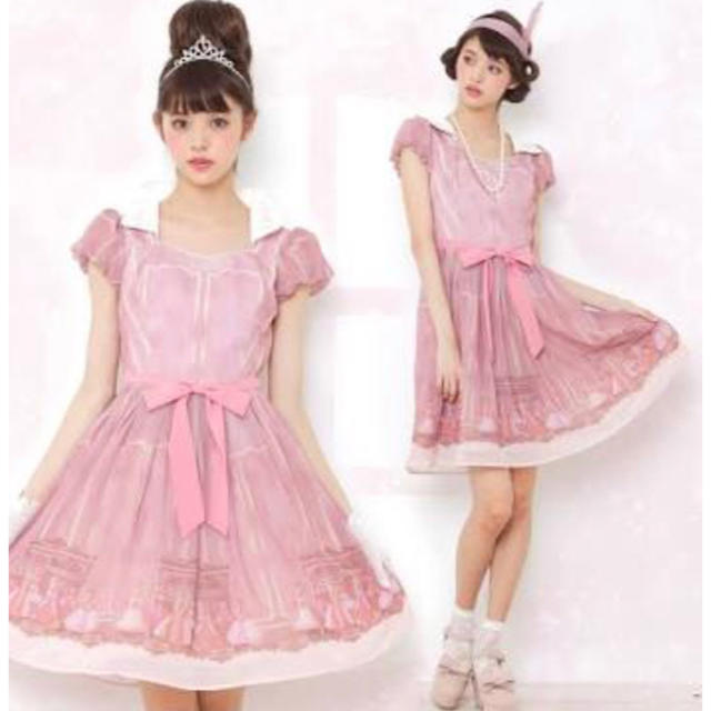 Secret Honey - シークレットハニー シーハニ プリンセスと魔法 Secret Honey - シークレットハニー シーハニ プリンセスと魔法