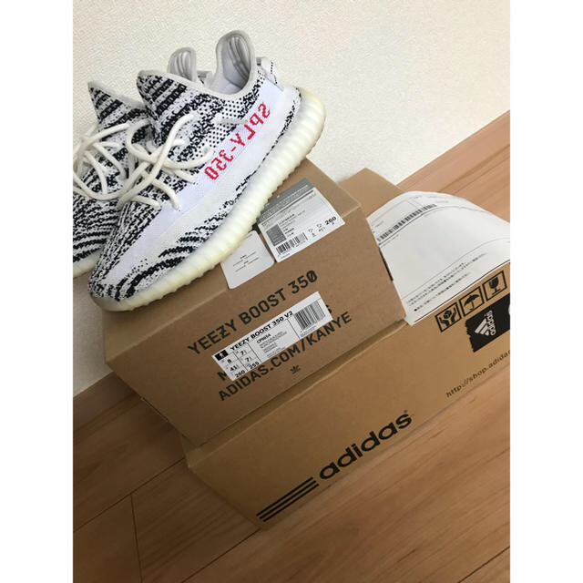 yeezy boost 350 v2 ゼブラ 26cm オンライン購入