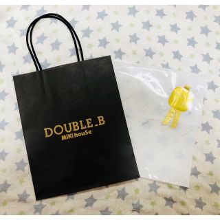 ダブルビー(DOUBLE.B)の新品 ミキハウスダブルビーラッピングセット(ラッピング/包装)