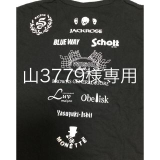 ジャックローズ(JACKROSE)のジャックローズ コラボ Ｔシャツ バンソン ショット オベリスク(Tシャツ/カットソー(半袖/袖なし))