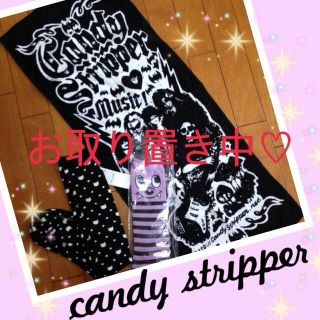 キャンディーストリッパー(Candy Stripper)のcandy stripper 靴下タオル(その他)