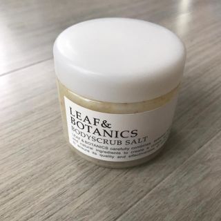 リーフアンドボタニクス(LEAF & BOTANICS)のLEAF&BOTANICS ボディスクラブソルト (ボディスクラブ)