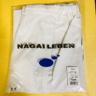 ナガイレーベン(NAGAILEBEN)の専用【新品L・ LL】ナガイレーベン 白衣 パンツ(その他)