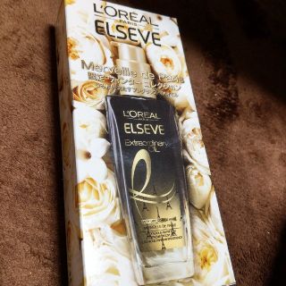 ロレアルパリ(L'Oreal Paris)の☆L'Oreal Paris エルセーヴ エクストラオイル メルヴェイユドゥパリ(トリートメント)