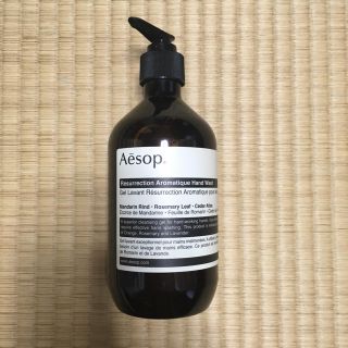 イソップ(Aesop)のイソップ レスレクション ハンドウォッシュ 500ml (ボディソープ/石鹸)