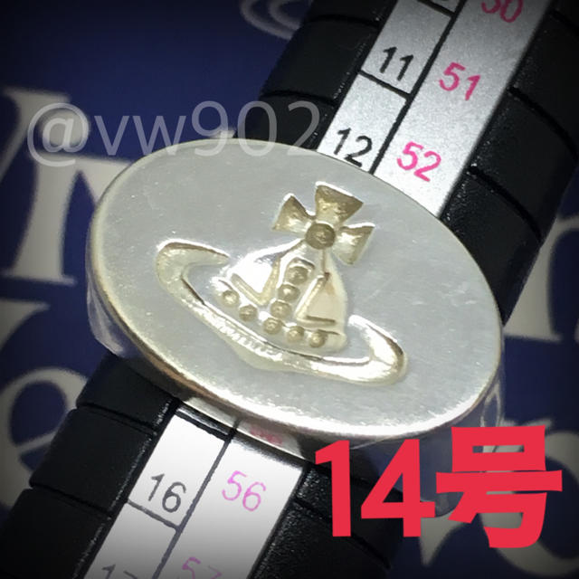 Vivienne Westwood(ヴィヴィアンウエストウッド)のシールリング 14号 レディースのアクセサリー(リング(指輪))の商品写真