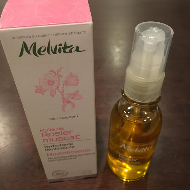 メルヴィータ ローズヒップオイル50ml | visitsantaflavia.it
