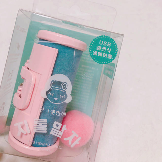 Etude House 前髪 Usb ホットカーラー G Roll 韓国 の通販 By Love S Shop エチュードハウスならラクマ