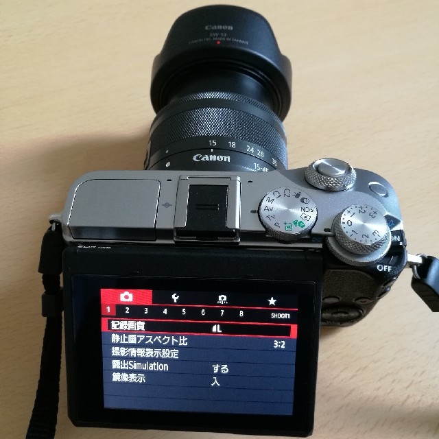 正規店新作 Canon - クロミノ様専用❤️キャノン Canon EOS Kiss M
