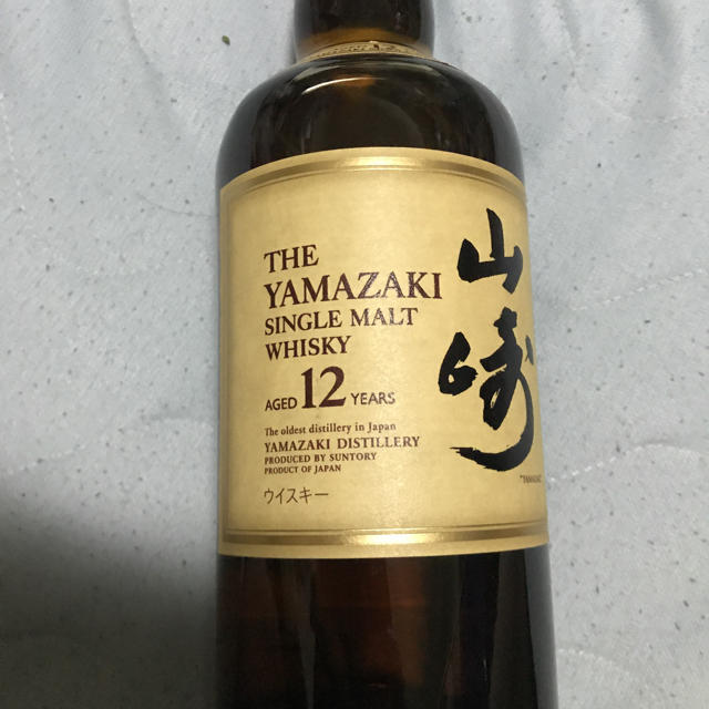 山崎12年 700ml 箱なし