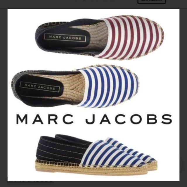 MARC JACOBS(マークジェイコブス)のマークジェイコブス エスパドリーユ レディースの靴/シューズ(スリッポン/モカシン)の商品写真