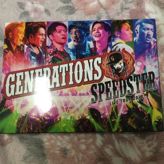 ジェネレーションズ(GENERATIONS)のGENERATIONS LIVE TOUR 2016 SPEEDSTER (ミュージック)