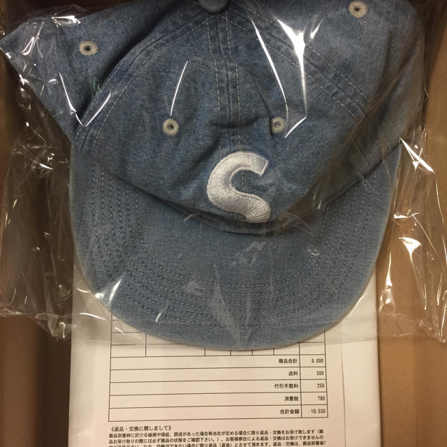 Washed Chambray S Logo 6-Panel Sロゴ デニムキャップ