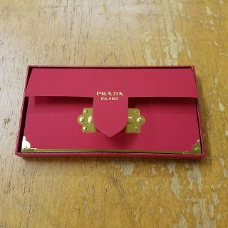 プラダ(PRADA)のプラダ 封筒(その他)