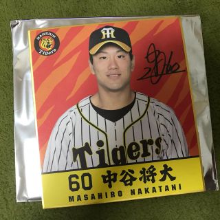 ハンシンタイガース(阪神タイガース)の中谷選手 シークレットミニ色紙(スポーツ選手)