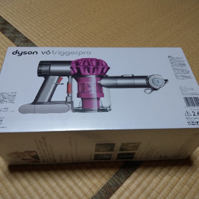 ダイソン Dyson V6 Trigger Pro ハンディクリーナー