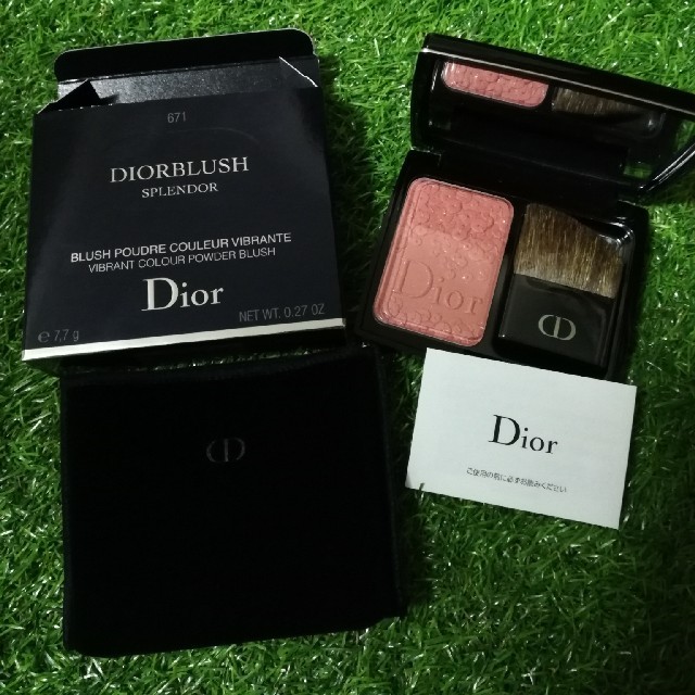 Dior ブラッシュ 
671スプレンダー
 チークカラー