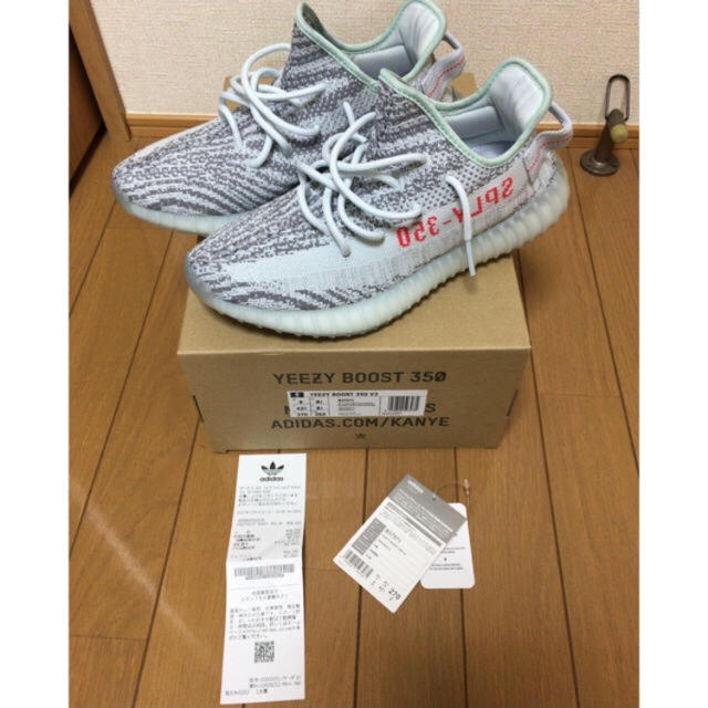 adidas(アディダス)の安値！adidas yeezy boost 350 ブルー 27 supreme メンズの靴/シューズ(スニーカー)の商品写真