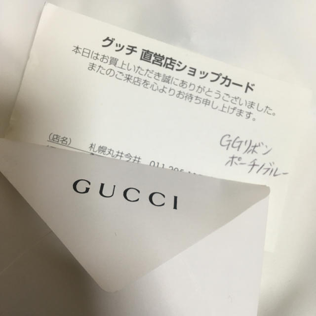 Gucci(グッチ)のGUCCI 日本限定 ポーチ レディースのファッション小物(ポーチ)の商品写真