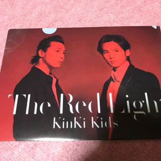 キンキキッズ(KinKi Kids)のKinKiKids堂本剛 堂本光一 The Red Light クリアファイル(アイドルグッズ)