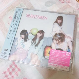 SILENT SIREN  フジヤマディスコ CD(ポップス/ロック(邦楽))