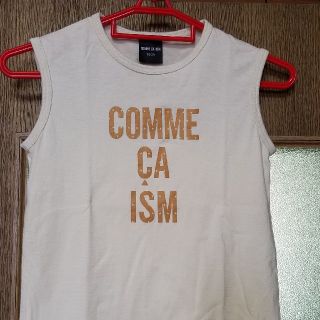 コムサイズム(COMME CA ISM)のmari様専用 COMME CA ISM　タンクトップ(Tシャツ/カットソー)