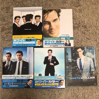 ホワイトカラー DVD シーズン2,3,4,5,6(TVドラマ)