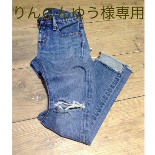 トゥデイフル(TODAYFUL)の【りんのんゆう様専用】TODAYFUL Samantha's Denim(デニム/ジーンズ)