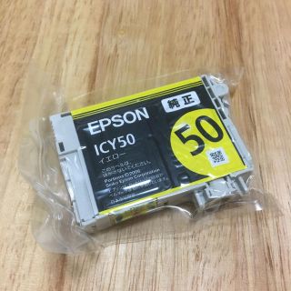 エプソン(EPSON)の【新品・純正】エプロンICY50イエロー(オフィス用品一般)