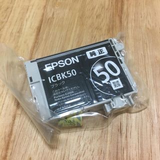 エプソン(EPSON)の【新品・純正】エプロンICBKブラック(オフィス用品一般)