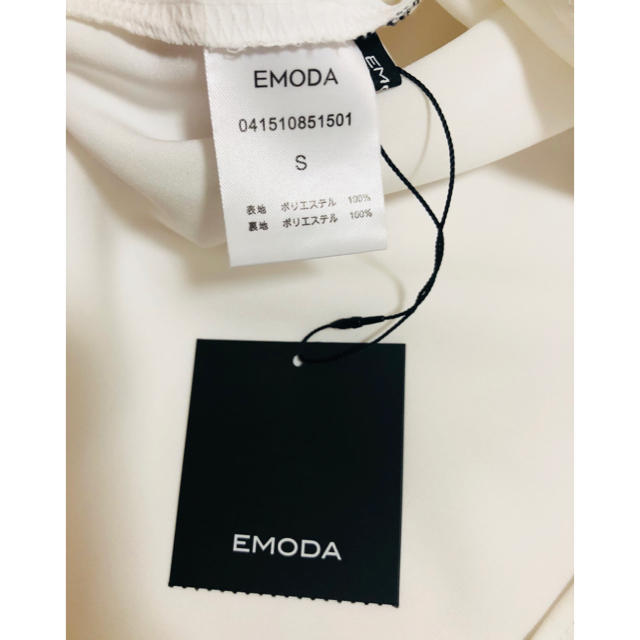 EMODA(エモダ)の値下げ！コーデ売り♡8 レディースのレディース その他(セット/コーデ)の商品写真